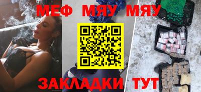 амф Апрелевка