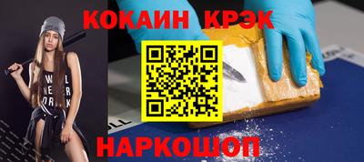 альфа пвп Аргун