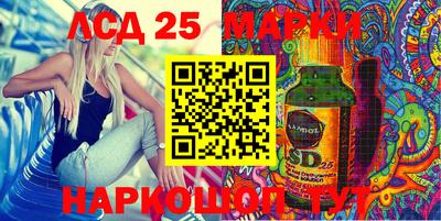 амф Апрелевка
