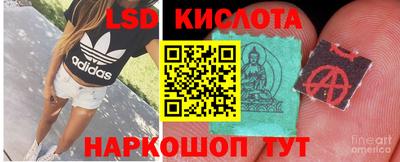 амф Апрелевка
