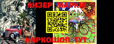 амф Апрелевка