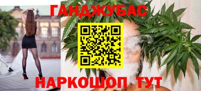 альфа пвп Аргун