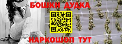 амф Апрелевка