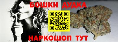 амф Апшеронск