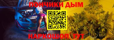 амф Апшеронск