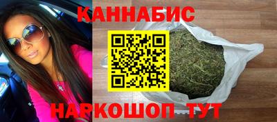 альфа пвп Аргун