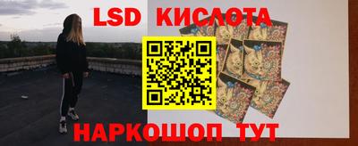 альфа пвп Аргун