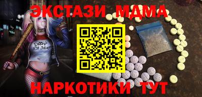 альфа пвп Аргун