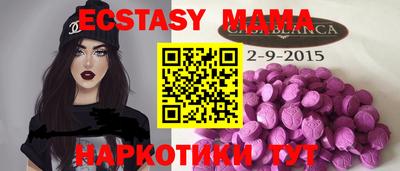 амф Апрелевка