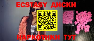 амф Апрелевка