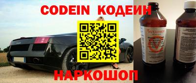 амф Апрелевка