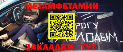 MDMA Premium VHQ Жуковский