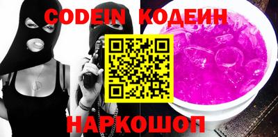 амф Апрелевка