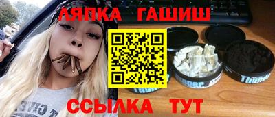 mdpv Заволжье