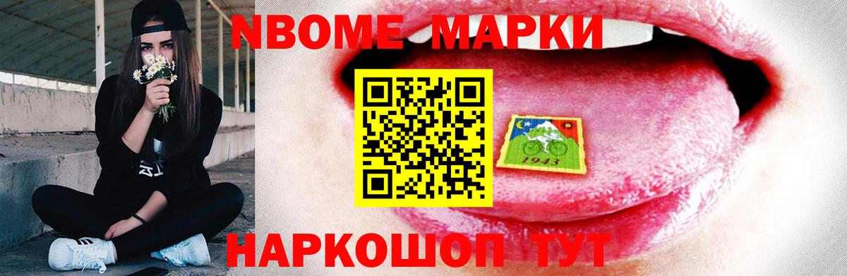 Великий Новгород  LSD-25 экстази кислота  МЕГА рабочий сайт  Вход с VPN  LSD-25 экстази кислота 